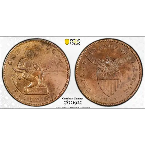 1911-S 1C KM-163, BN
