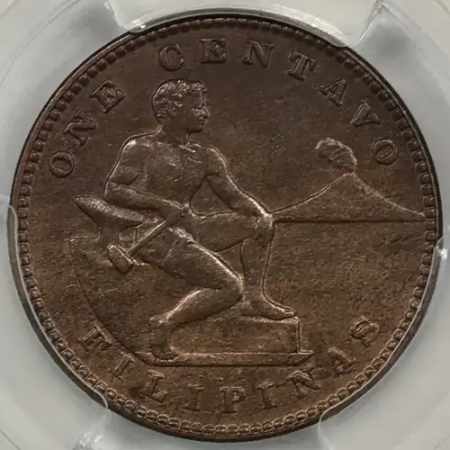 1911-S 1C KM-163, BN (4)