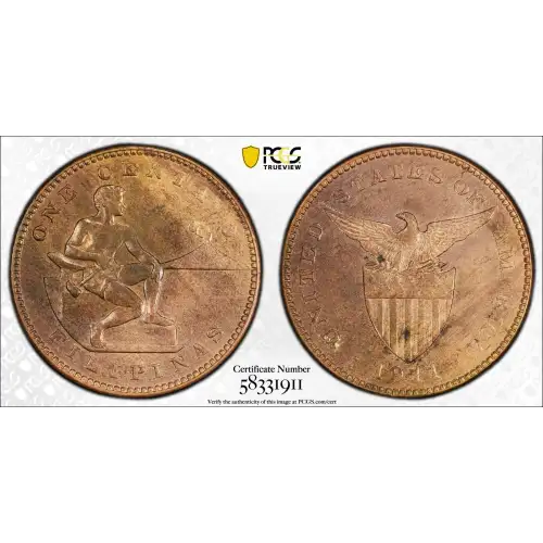 1911-S 1C KM-163, RB