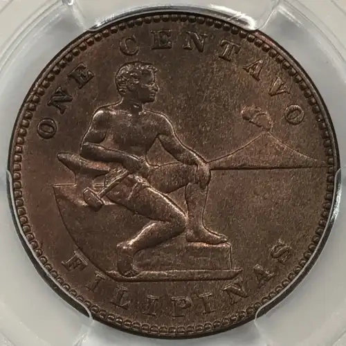 1911-S 1C KM-163, RB (4)