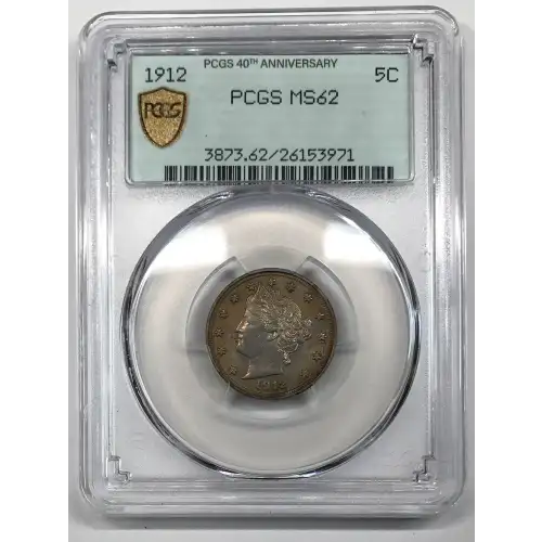 1912 5C (3)