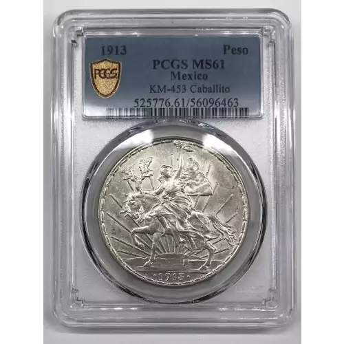 1913 Peso KM-453 Caballito (3)