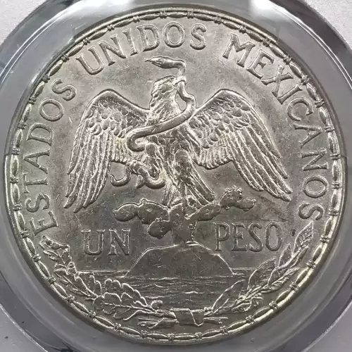 1913 Peso KM-453 Caballito (2)