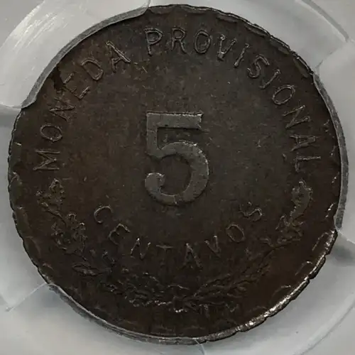 1915 5C KM-718, BN (3)