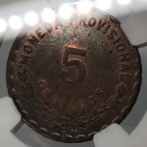 1915 OAXACA - 5TH BUST UNFINISHED LAPELS BN (4)