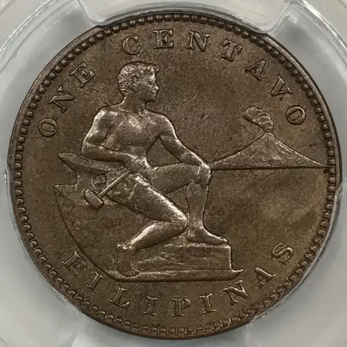 1919-S 1C, BN (4)