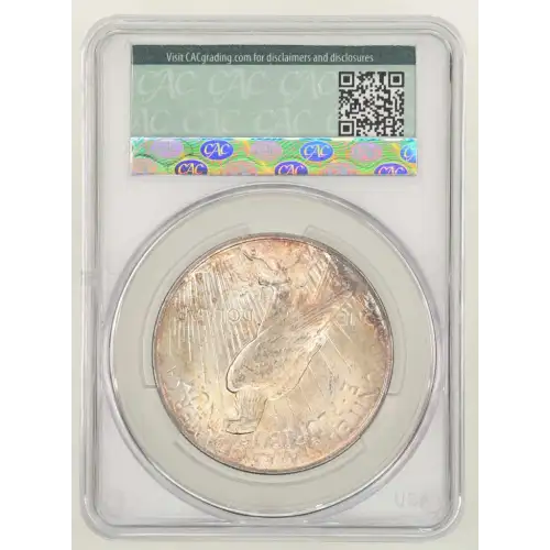 1923 $1 (5)