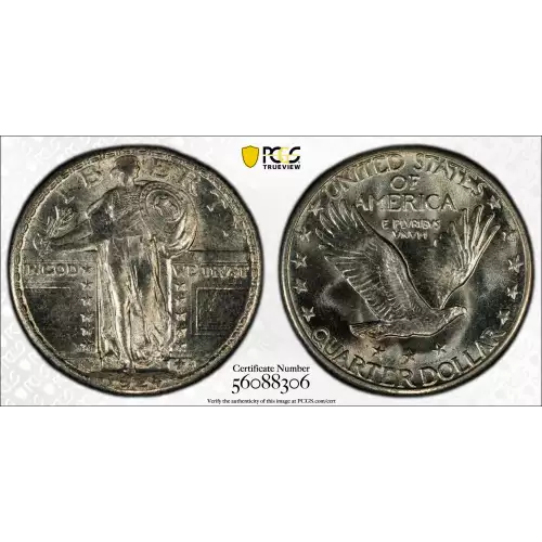 1924-D 25C (5)
