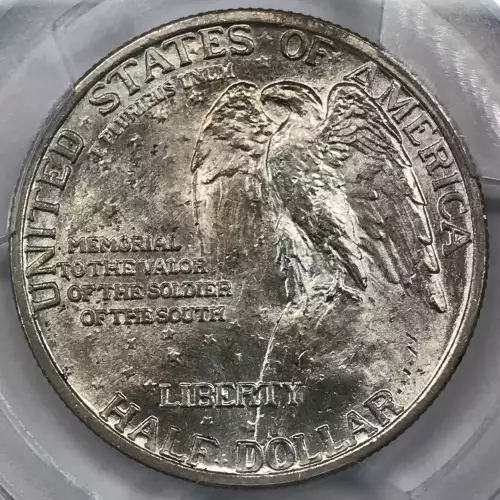 1925 50C Stone Mountain (3)