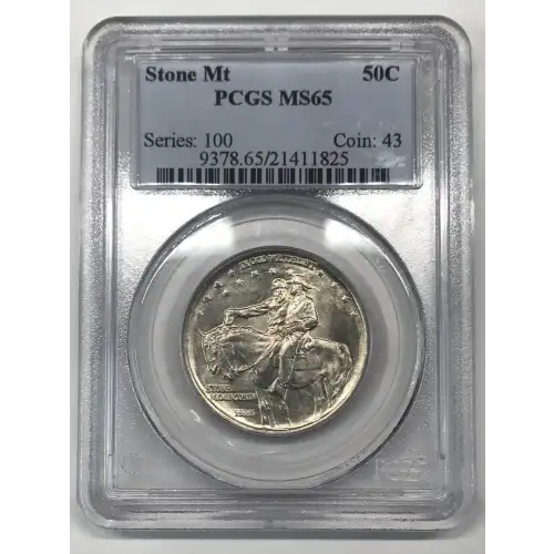 1925 50C Stone Mountain