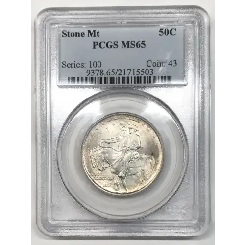 1925 50C Stone Mountain (2)