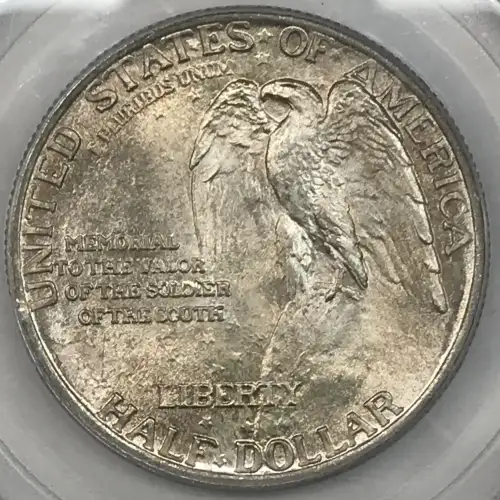 1925 50C Stone Mountain (3)