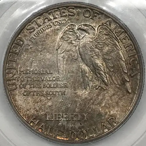 1925 50C Stone Mountain (2)