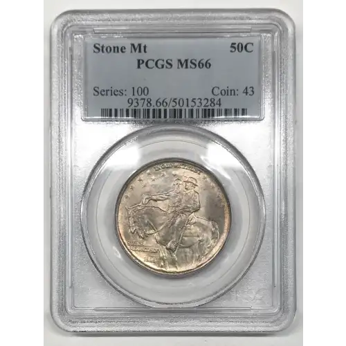 1925 50C Stone Mountain