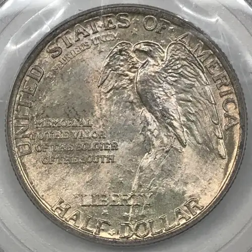 1925 50C Stone Mountain (2)