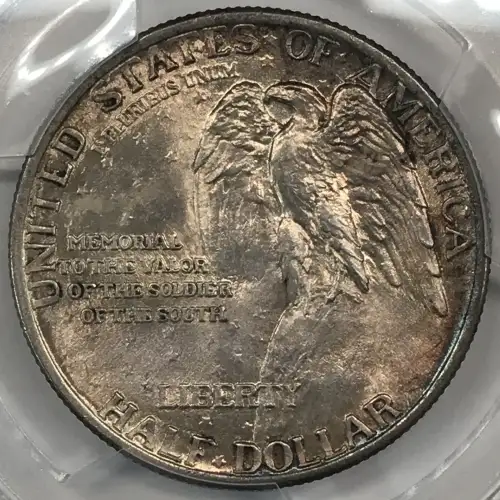 1925 50C Stone Mountain (2)