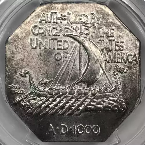 1925 Medal Norse American, Thick (5)