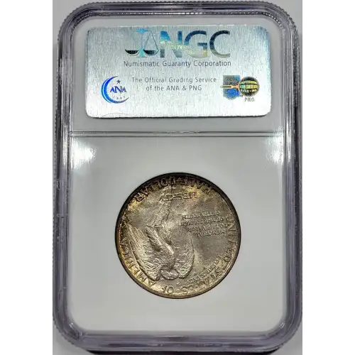 1925 STONE MOUNTAIN (5)