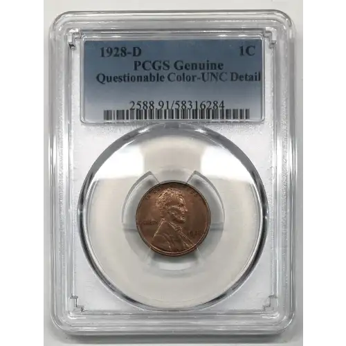 1928-D 1C, BN (4)
