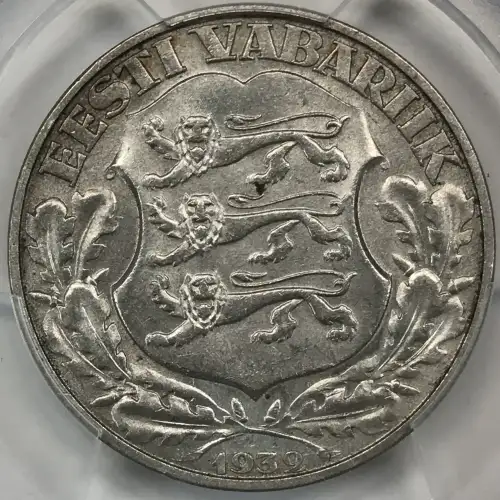 1932 2 Kr University of Tartu KM-13  Ag (2)