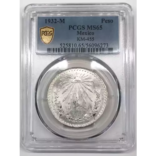 1932-M Peso KM-455 (3)