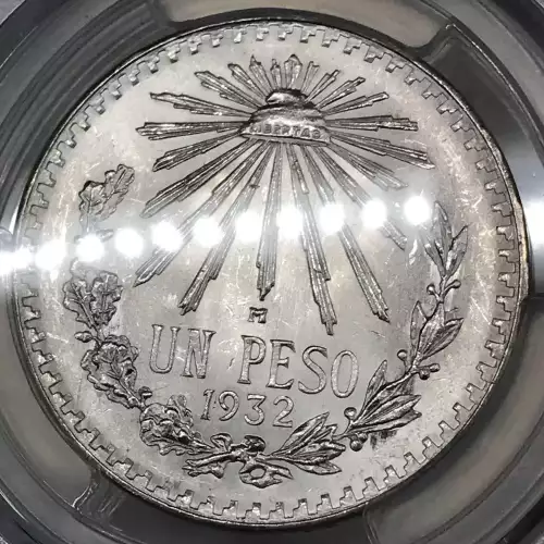 1932-M Peso KM-455 (4)