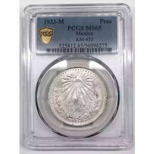 1933-M Peso KM-455 (3)