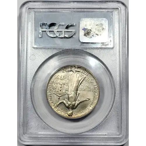 1936 50C Lynchburg (4)
