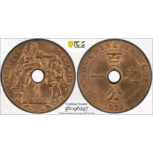 1939-A 1C Lec-101, RD