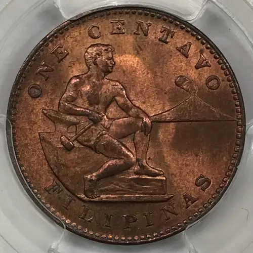 1944-S 1C KM-179, RB (4)