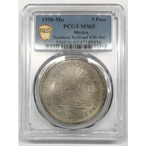 1950-Mo 5 Peso Southeastern Railroad KM-466  Ag (3)