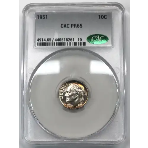 1951 10c (Proof) (7)