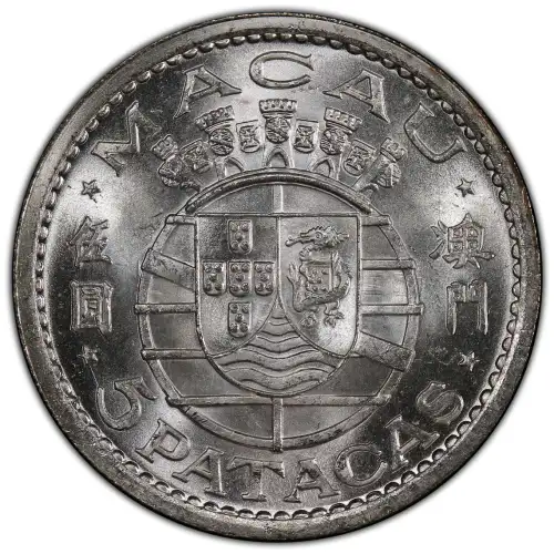 1952 5 Pat KM-5  Ag (5)