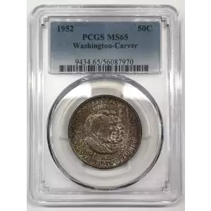 1952 50C Washington-Carver (2)