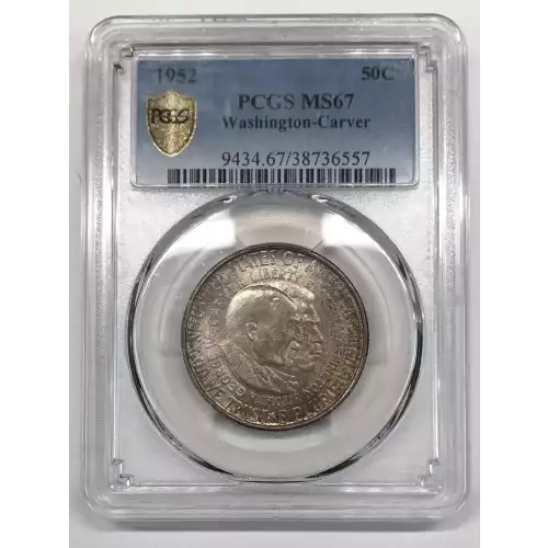 1952 50C Washington-Carver (3)