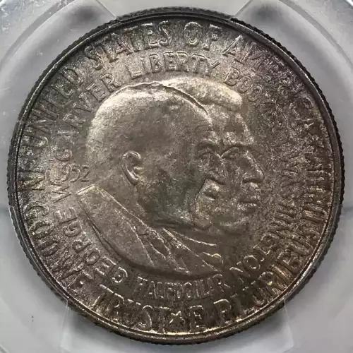 1952 50C Washington-Carver (5)