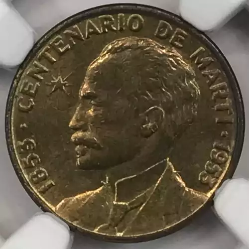 1953 JOSE MARTI CENTENNIAL  (3)