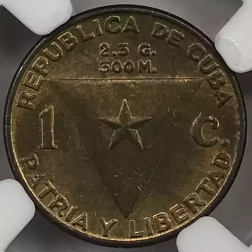 1953 JOSE MARTI CENTENNIAL 