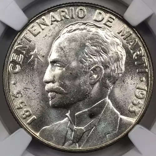 1953 JOSE MARTI CENTENNIAL  (3)