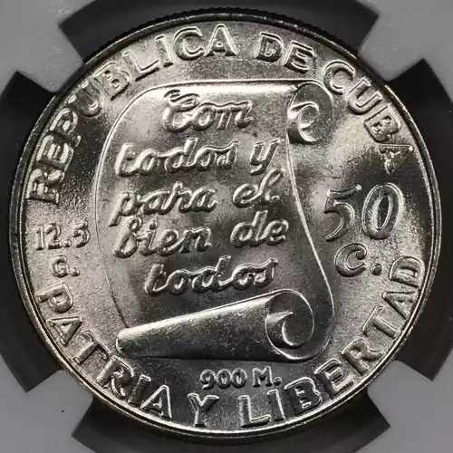 1953 JOSE MARTI CENTENNIAL 