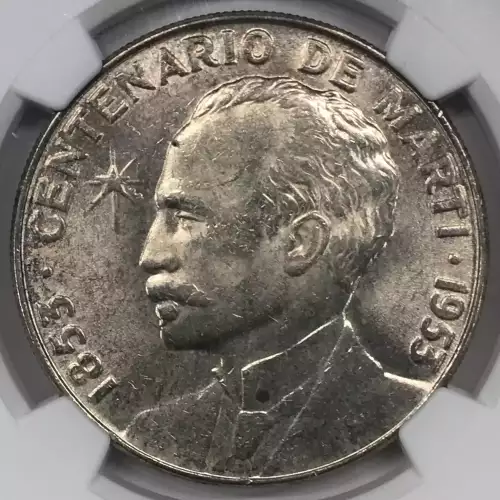 1953 JOSE MARTI CENTENNIAL (3)