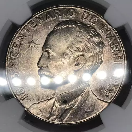 1953 JOSE MARTI CENTENNIAL