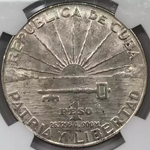 1953 JOSE MARTI CENTENNIAL (4)