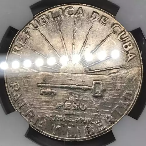 1953 JOSE MARTI CENTENNIAL (5)