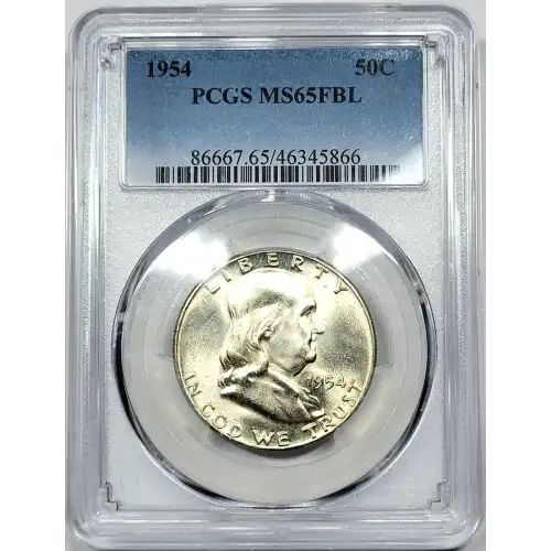 1954 50C, FBL (4)