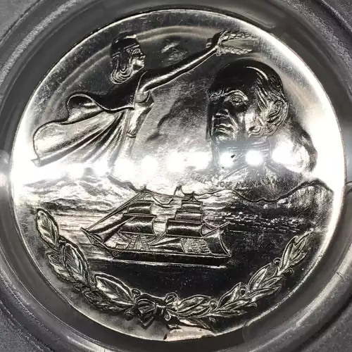 1954 Medal Grove-647a Ag Defense of Guaymas (4)