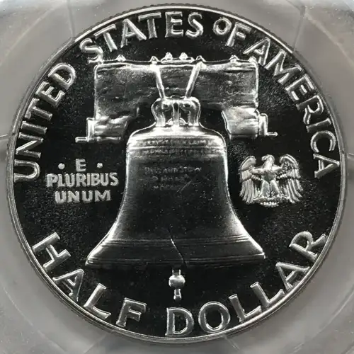 1956 50C Type 2, DDR, FS-802 (3)