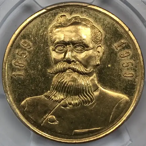 1959 Medal Grove-P-45 Au (4)