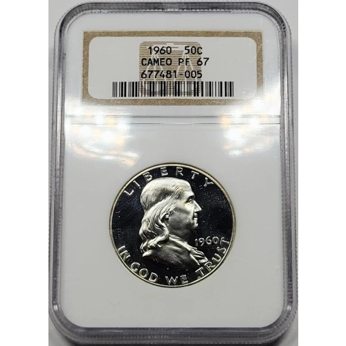 1960 CAMEO CAMEO (3)