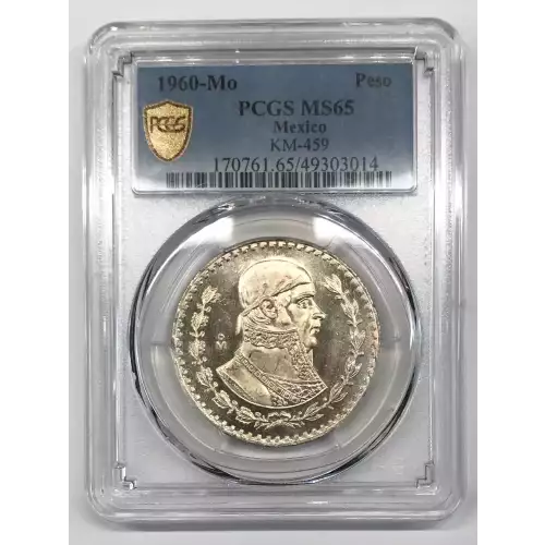 1960-Mo Peso KM-459 (2)